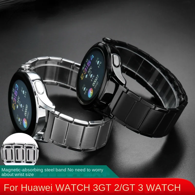 

For Huawei GT3 Watch 3 Pro GT2pro Magnetic Strap Stainless Steel Wrist ECG FIT MAGIC GT1/2E Porsche metal watchband bracelet