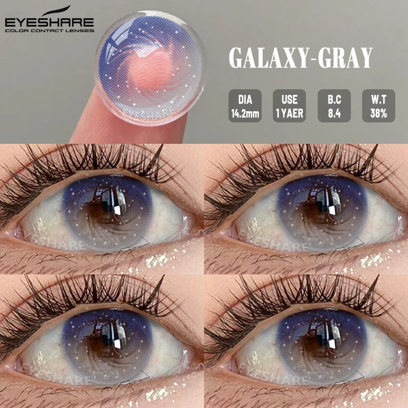 Vibrant Purple Contact Lenses for Eye Makeup – Soft, Cute Korean-Inspired Color Lenses