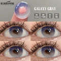 GALAXY-GRAY