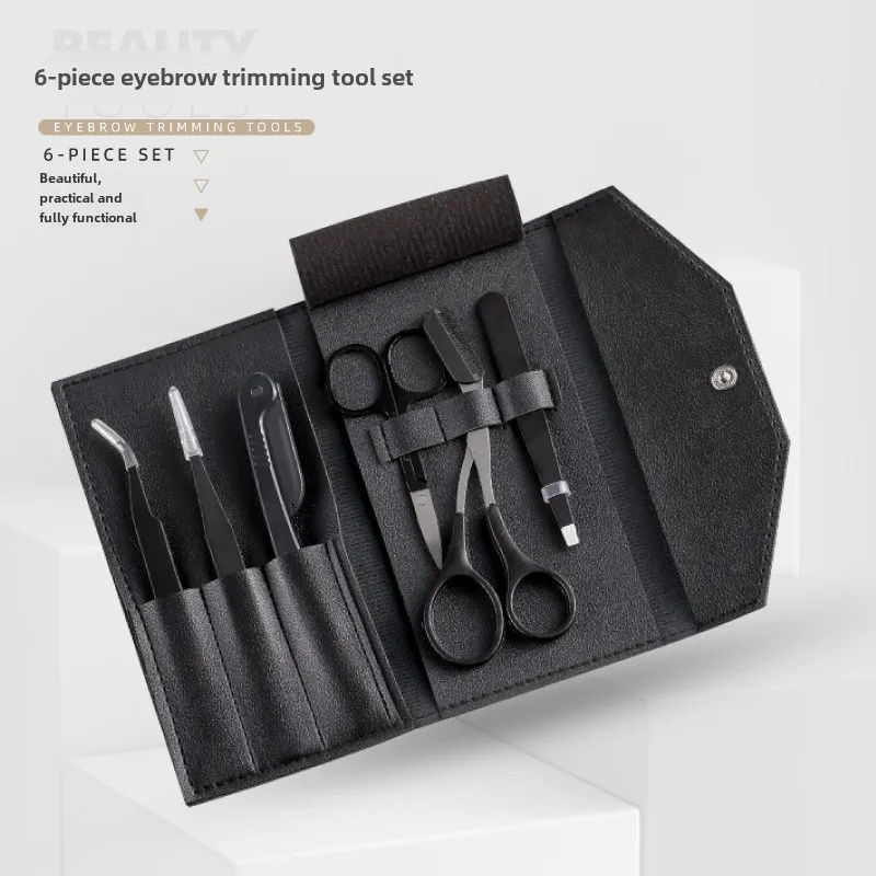 Eyebrow trimming set including eyebrow scissors, eyebrow trimmer, tweezers, false eyelash applicator, and a storage pouch eyebrow trimmer set
