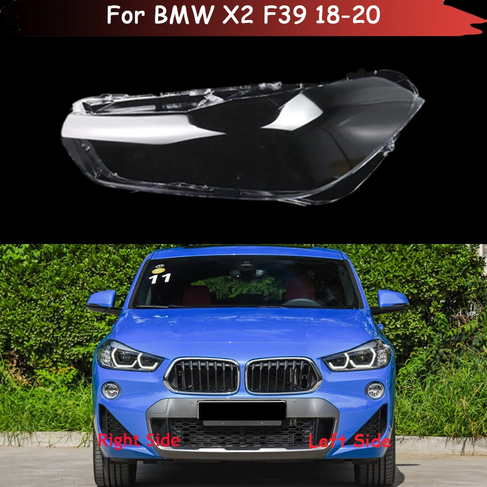 

Прозрачный Абажур для передних фар BMW X2 F39 2018 2019 2020