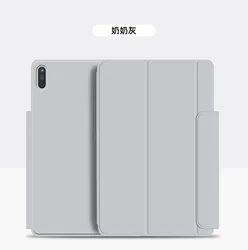 Premium Smart Magnetic Stand Cover for Tablets - Durable and Stylish Protection (GRAY)