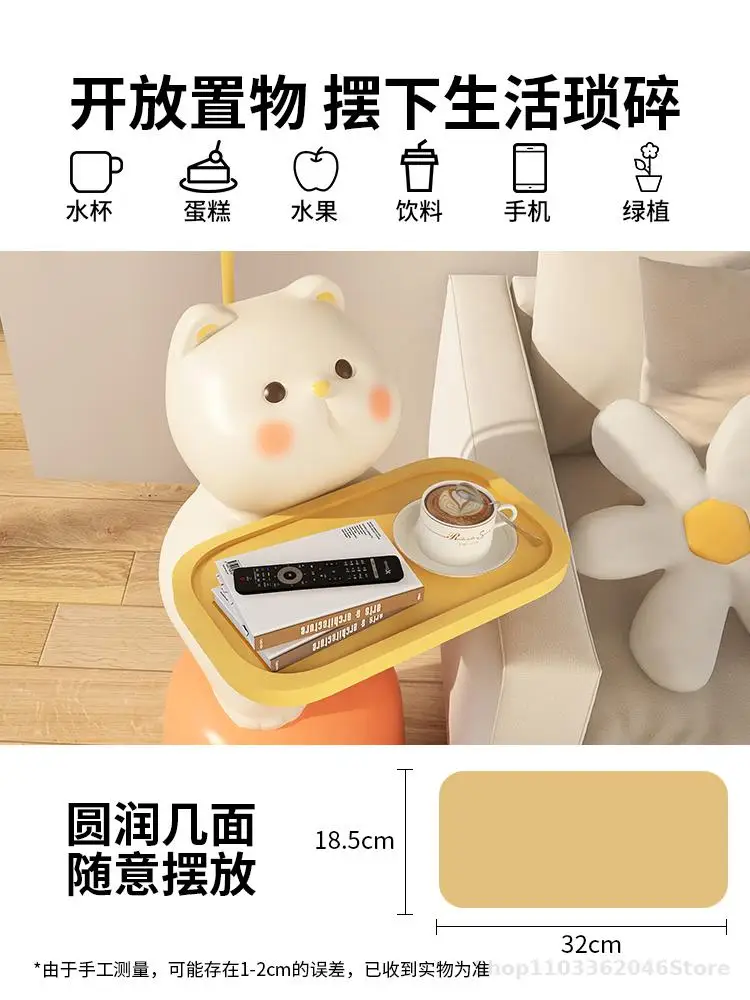 Cartoon Creative Small Coffee Table Side Table Living Room Sofa Side Cabinet Children's Bedside Storage Rack Balcony