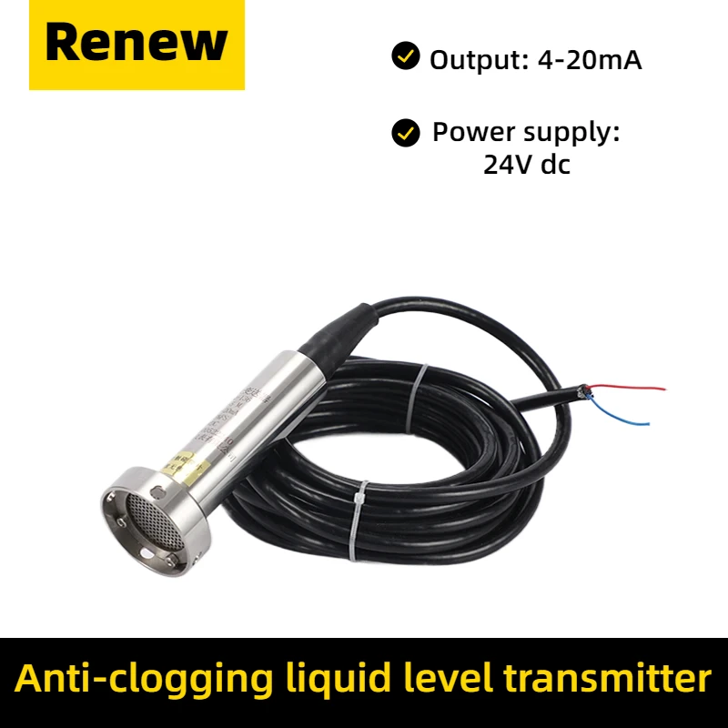Anti clogging Liquid Water Level Sensor 4-20mA Submersible Septic Tank Sludge Sewage Level Transmitter