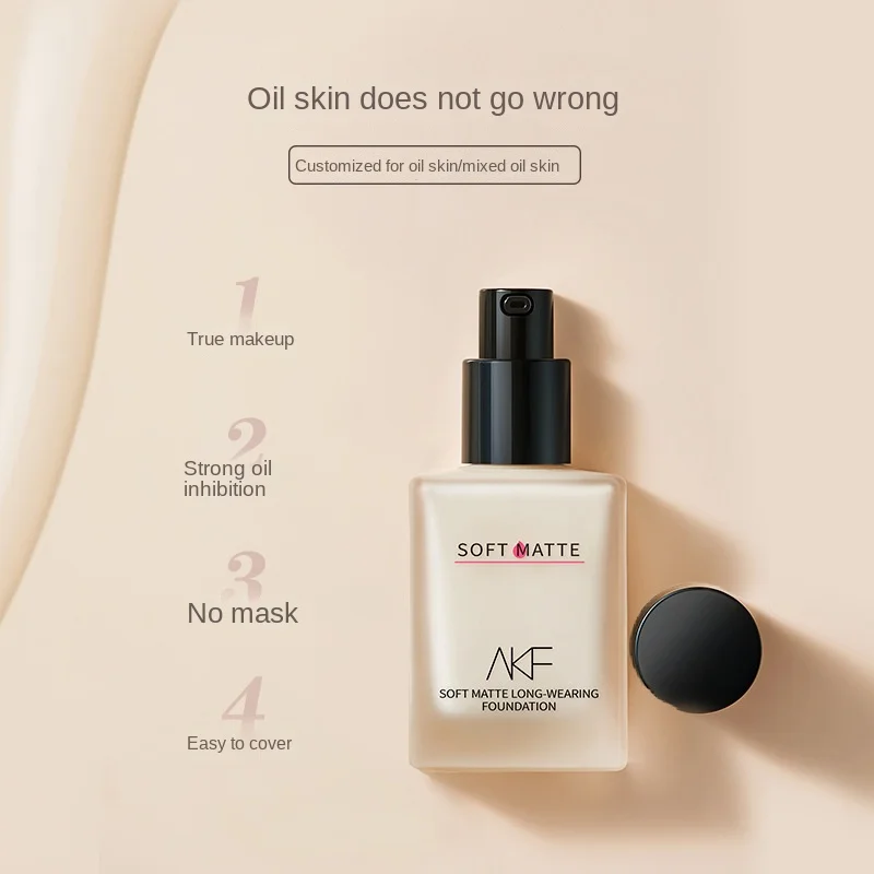 AKF Foundation High Coverage Makeup Base High Quality Professional Makeup Korean Cosmetics Concealer Luxury Product Primer 35g 3
