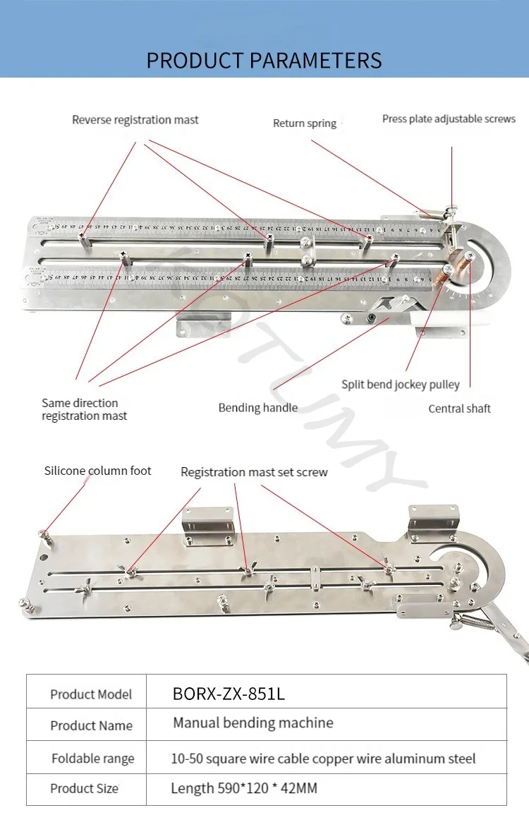 mon専用 Cable Bending Machine Cable Hard Wire Bending Machine Copper Iron