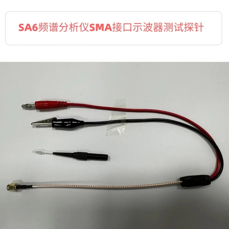 Oscilloscope Accessory SMA Male Coaxials Cable to 4mm Banana Alligators Clip