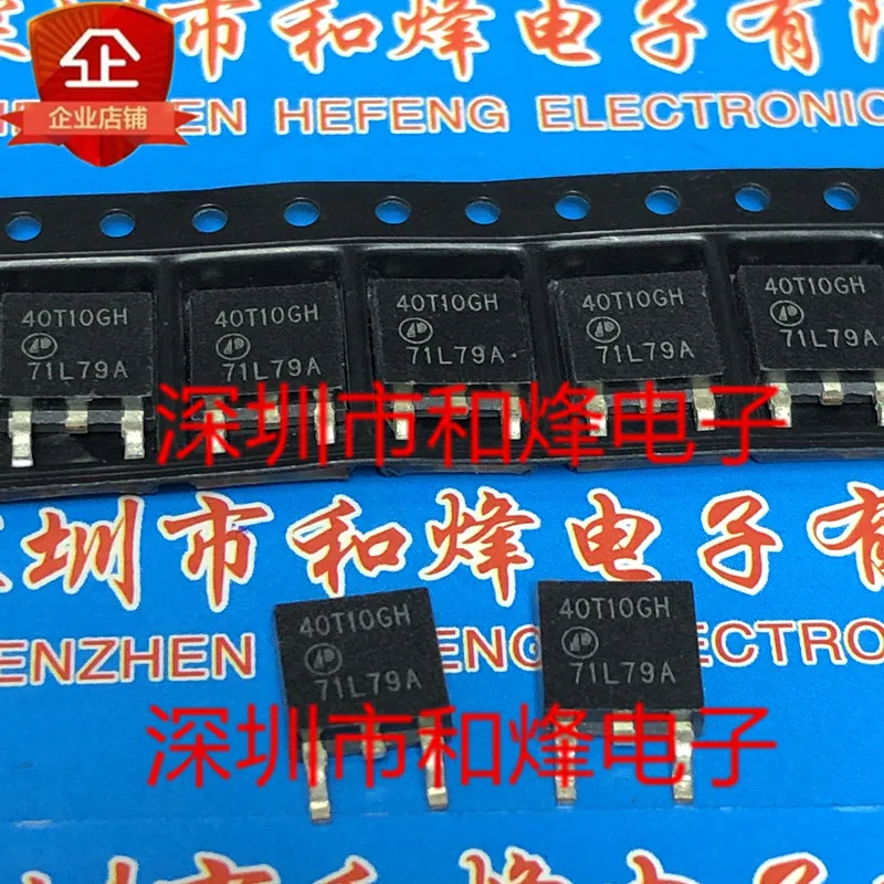 10PCS 40T10GH AP40T10GH TO-252 100V 39A   100% new and original