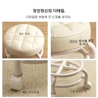 With Wheel Seat Sliding Wheel Low Stool Universal Wheel Small Stool Children Multifunctional Shoe Changing Stool Round Stool 4