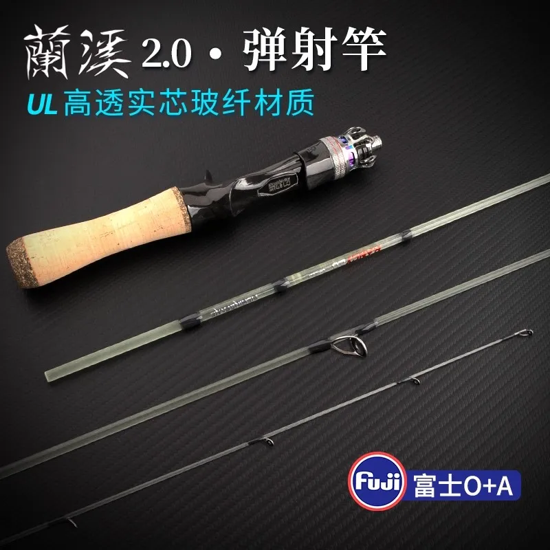 Winscraft-fujiガラス繊維超軽量釣り竿、2セクション、単色、回転