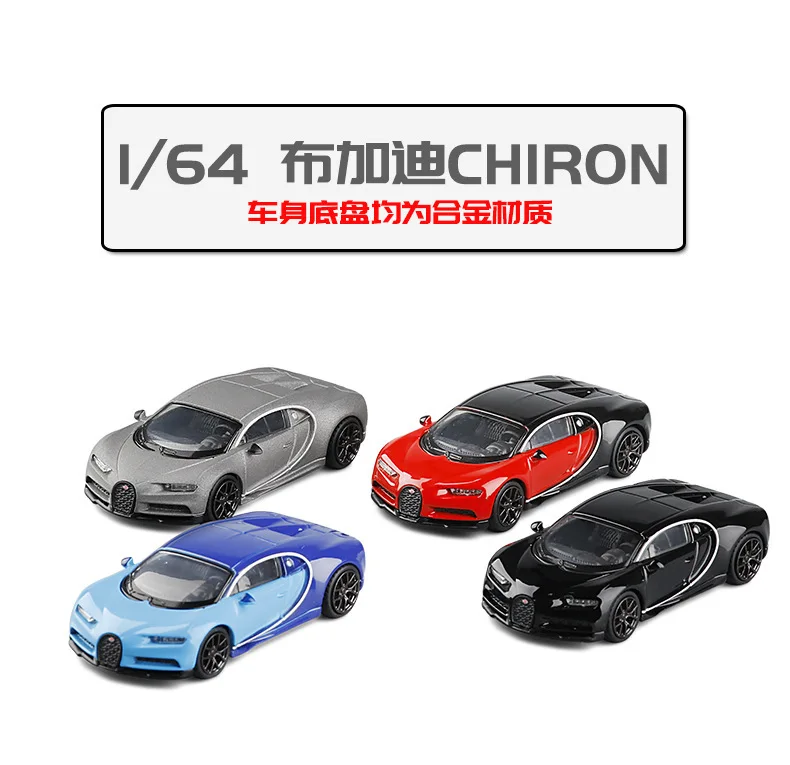 Matchbox 1:64 GGF12-9C6T FORD GT DODGE Bugatti Veyron Diecast Collection of  Simulation Alloy Car Model Children Toys - AliExpress