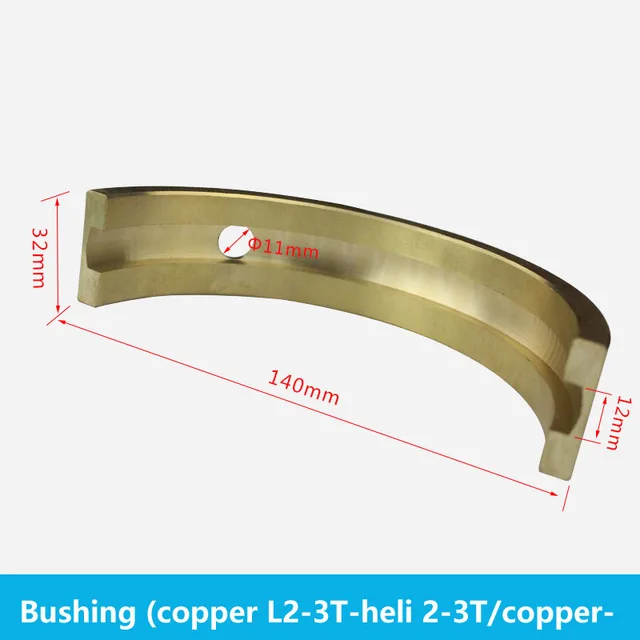 Forklift Accessories Forklift Front Axle Mast Tile Shaft Bushing Copper Suitable Heli 2-3T D20B8-02001