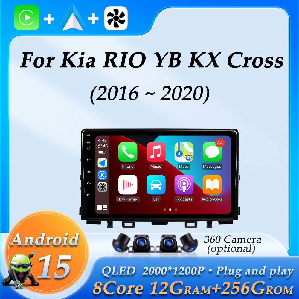 Pantalla dividida de navegación GPS CarPlay inalámbrica para Kia RIO YB KX Cross 2016 - 2020 Radio de coche Audio reproductor de vídeo Multimedia BT WiFi 1