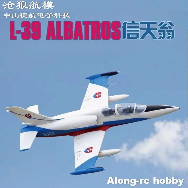 

Freewing Electric RC 80 jet Plane 80 мм EDF L-39 Albatros Plane 6s PNP или комплект + сервопривод, выдвижной, LG модель ру аэроплана Aircraft