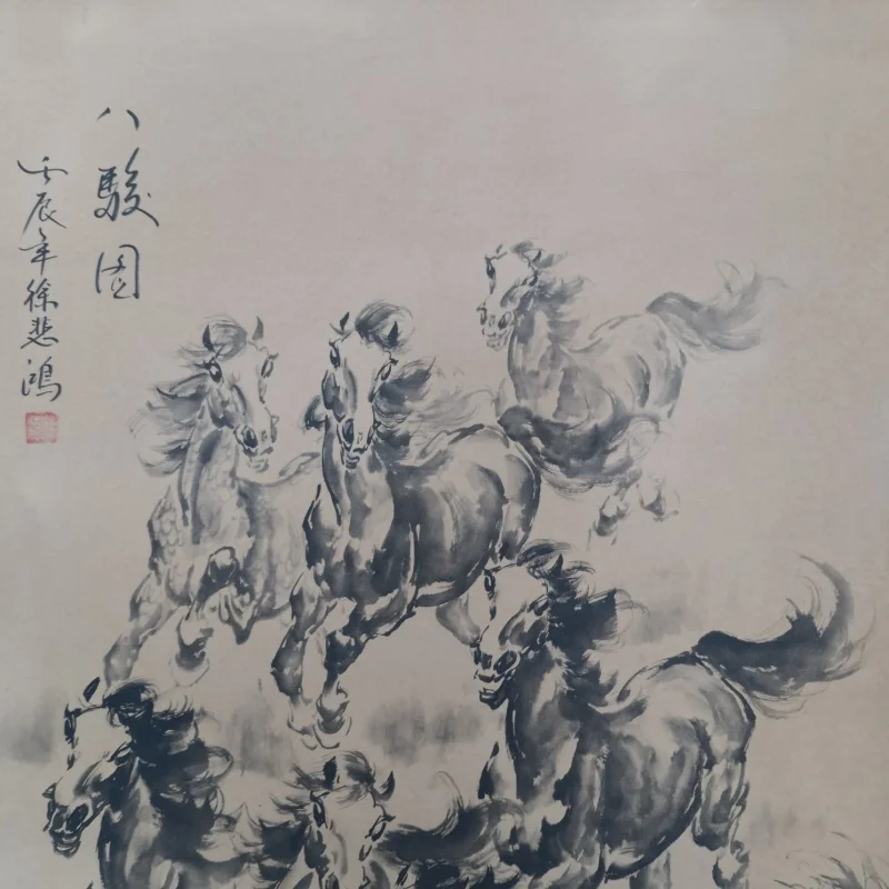 골동품 크래프트 종이 중탕 전통 중국 그림 사무실 걸이식 그림, 두 말 풍경, Xu Beihong Dist, 도매