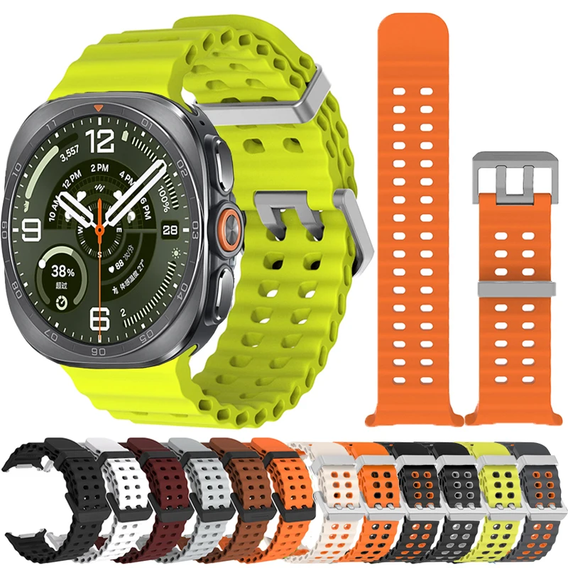 Premium Marine Band Sports Silicone Strap Bracelet