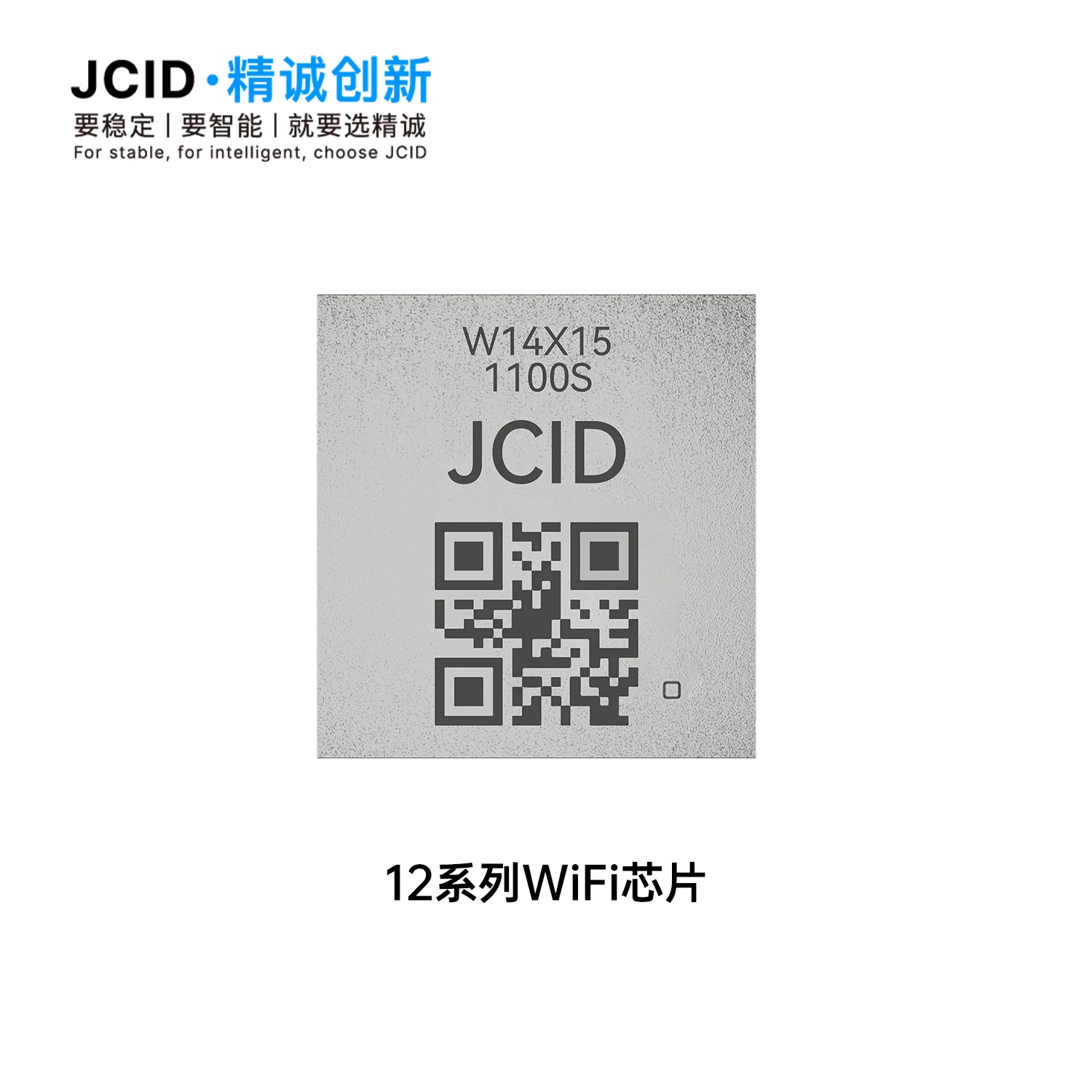 JCID JC V1S Pro P15 Host WiFi Module WiFi Chip For iPhone 12 13 14