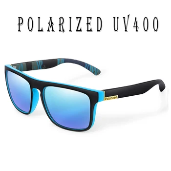 LOISRUBY Brand Polarized Cycling Sunglasses Men Car Driving Color Changing Bike Motorcycle Square Frame Hinking Festival