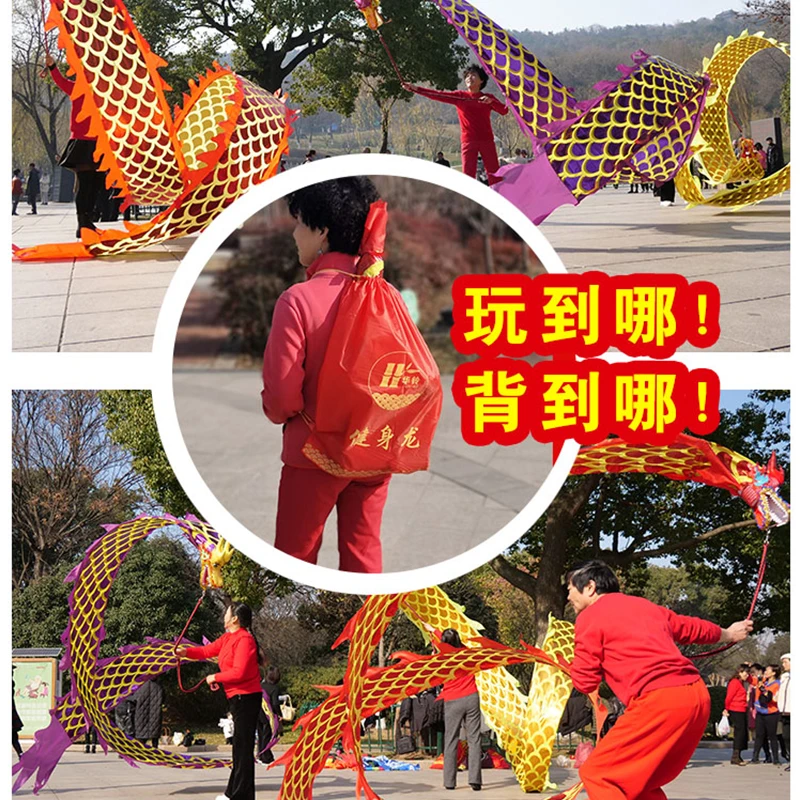 Рисунок 6 - Реквизит для фитнеса Dragon Dance с драконами 6/8 м