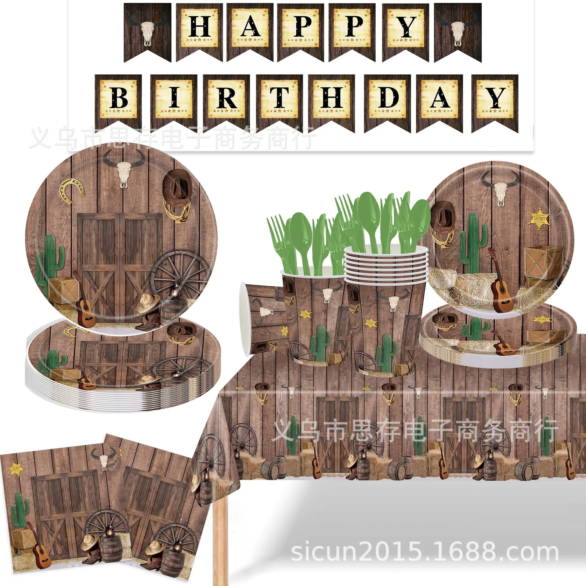 

Western Cowboy Birthday Party Decor Horse Farm Foil Balloons Disposable Tableware Set Backdrops For Kids Boys Party Supplies