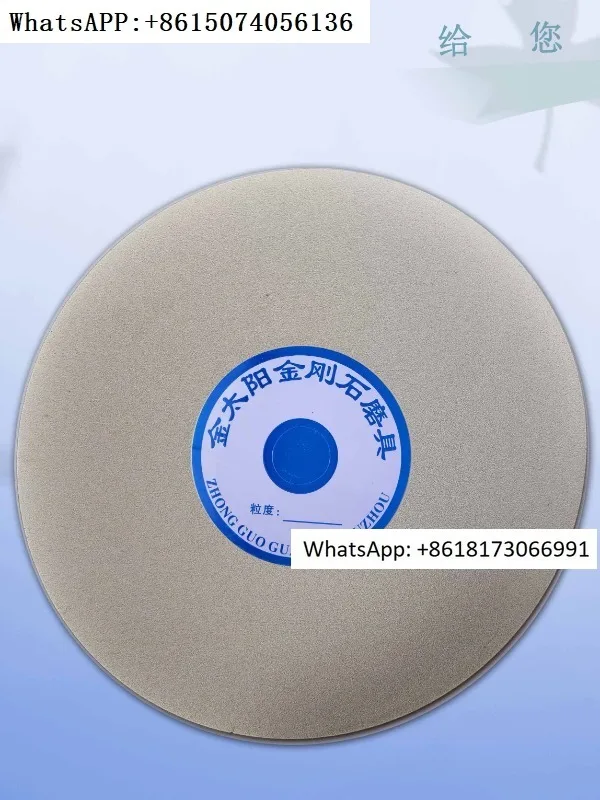 

Алмазный шлифовальный диск, шлифовальный диск 16 дюймов мм x отверстий, Нефритовая резьба, резьба по камню, уплотнение, полировка керамики