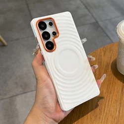 Luxury Leather Pattern Wave Magnetic Phone Case with MagSafe Wireless Charging Compatibility for Galaxy S26 Plus (White)