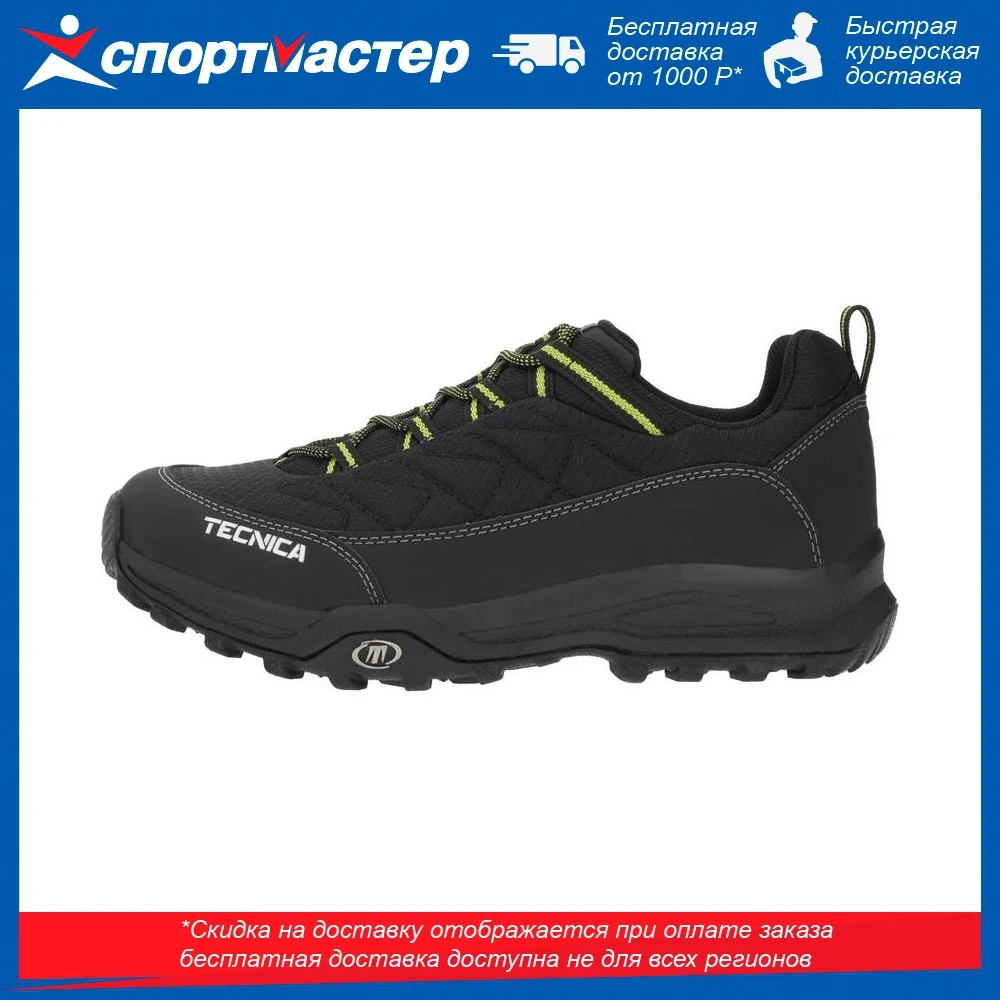 Tecnica Zapatillas para hombre, calzado deportivo con cordones, para caminar viajar, color negro|Zapatillas para caminar| -