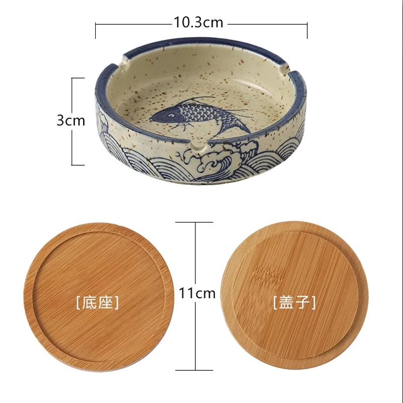 Japanese Retro Round Ashtray Ceramic Ashtray Fly-proof with Cover Desktop Porch Home Decoration Storage Ornaments