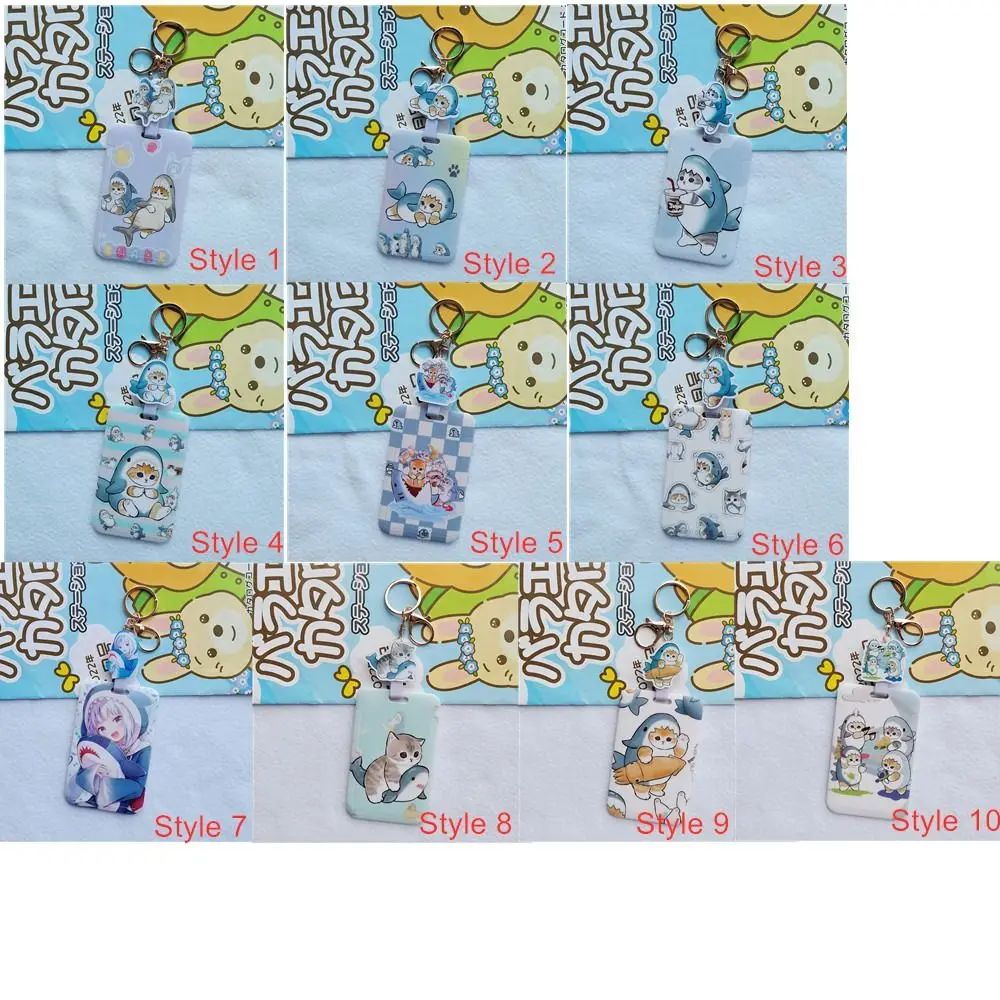 고양이 상어 고양이 카드홀더 배지 홀더, 보호 슬리브, 이지 풀 버클, 수직 분실 방지 ID 카드 커버, 지하철 카드