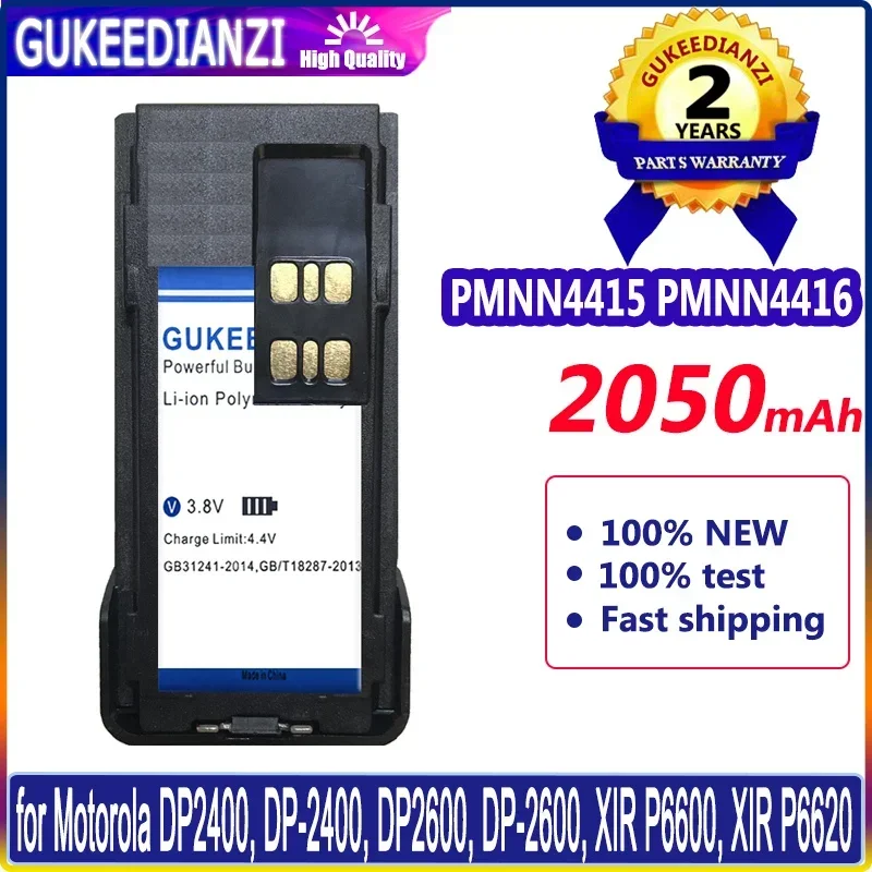 

GUKEEDIANZI Battery 2050mAh PMNN4415 PMNN4416 for Motorola DP2400, DP-2400, DP2600, DP-2600, XIR P6600, XIR P6620 Batteries