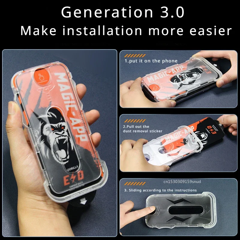 3 عبوات خالية من الغبار HD/الخصوصية من الزجاج المق...