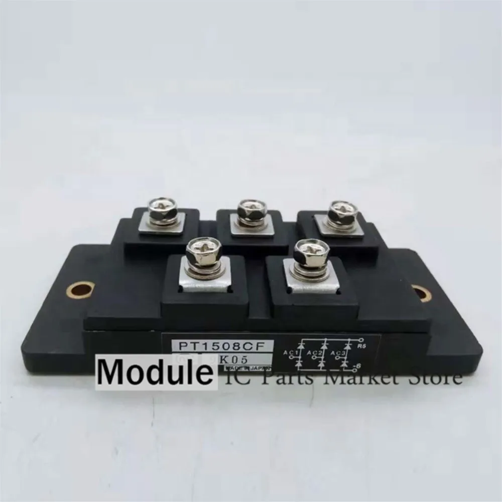 

НОВЫЙ МОДУЛЬ PT1508CF