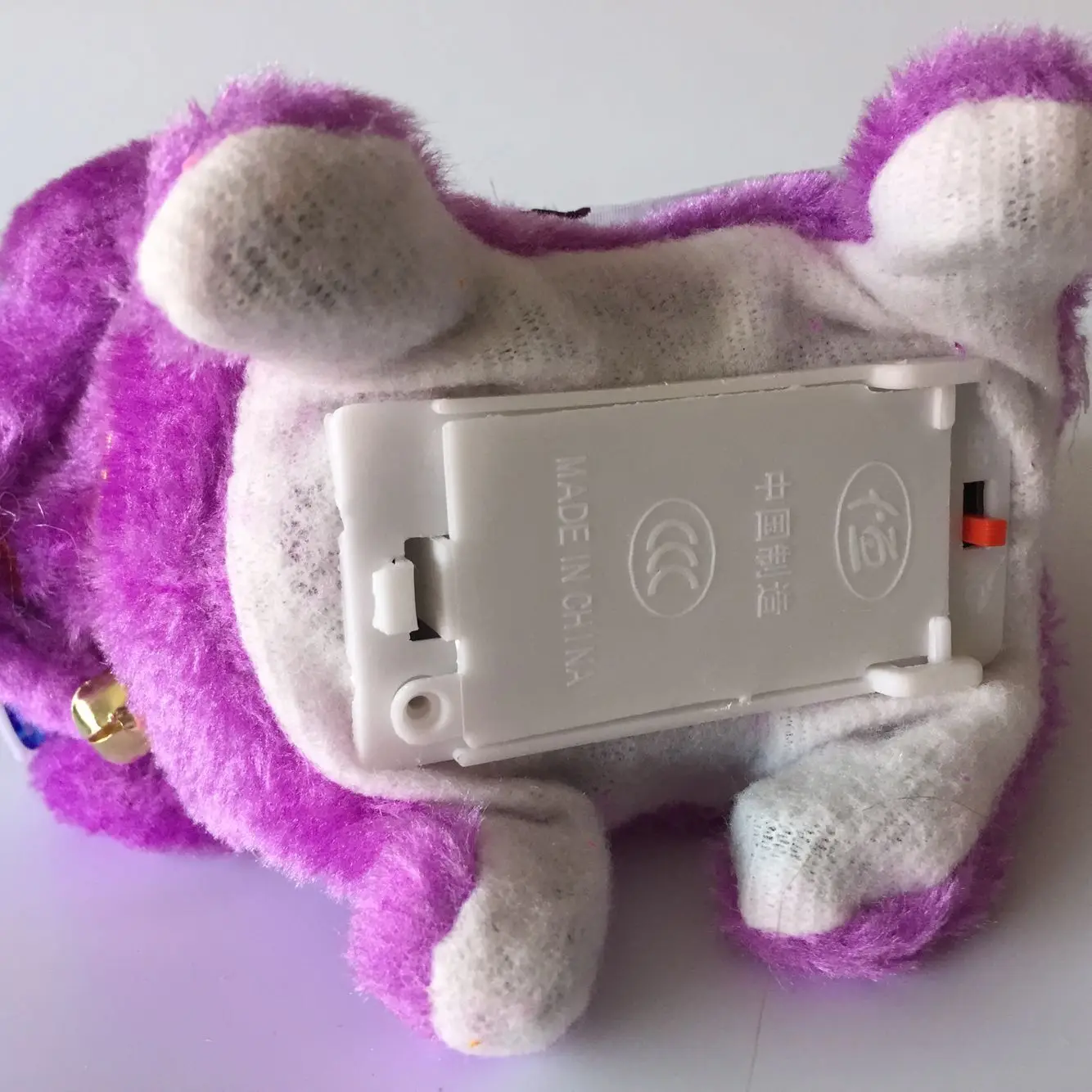 Electric Cute Plush Dog Light LED Eyes Walking Barking Puppy Kids Toy Gift Plush Toy 5