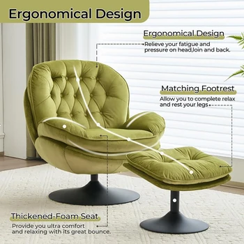 Velvet Swivel Armchair Set 1