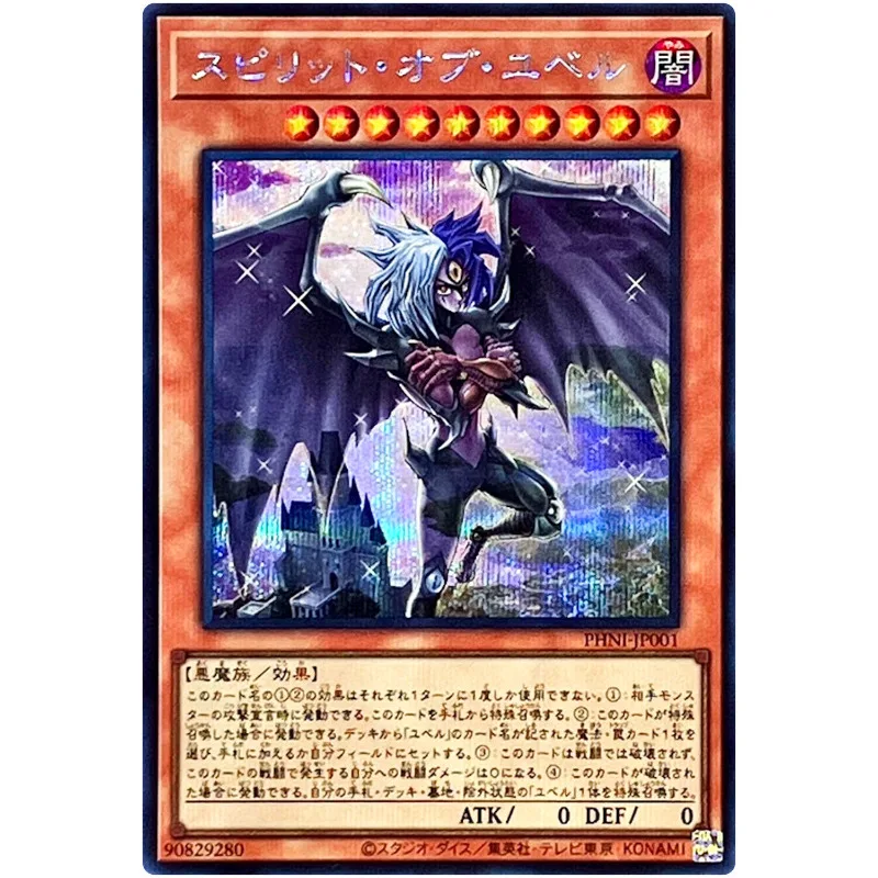 Yu-Gi-Oh Spirit Of Yubel - Secret Rare Phni-Jp001 Phantom Nightmare - Yugioh Card Collection Ocg Giapponese