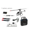 C129v2 Rc Helicopter 4 Channel Remote Controller Helicopter Charging Toy Drone Model Uav Outdoor Aircraft Rc Toy Christmas Gift 2