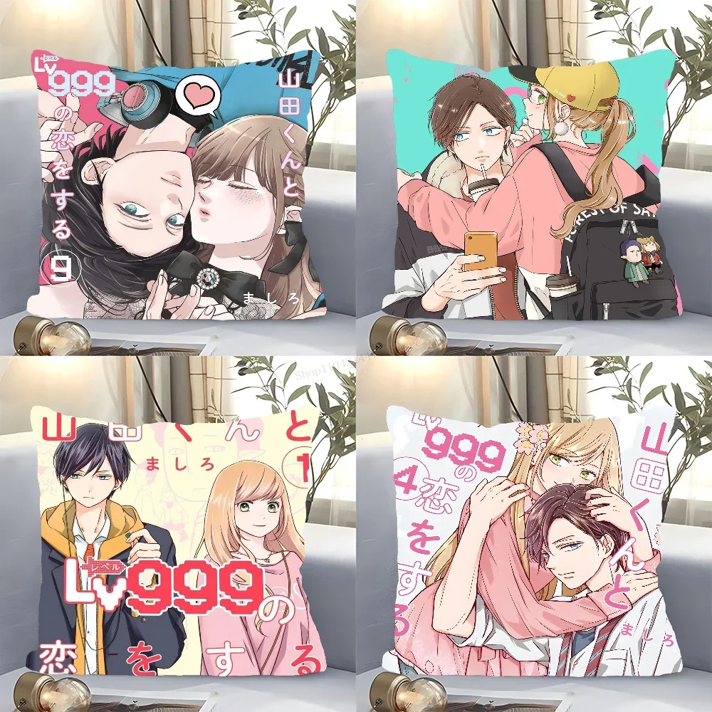 My Love Story With Yamada-kun At Lv999 Pillow Case Square Pillow Bedroom Sofa Leisure ComfortLiving Room Home Decoration 40X40 3