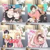 My Love Story With Yamada-kun At Lv999 Pillow Case Square Pillow Bedroom Sofa Leisure ComfortLiving Room Home Decoration 40X40 3