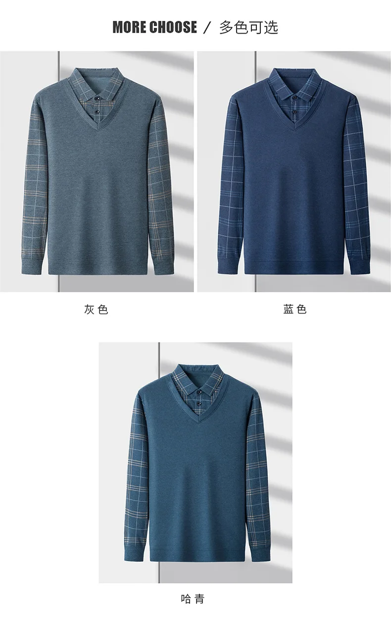 新メンズ高級フェイク二個メンズ長袖tシャツビジネスカジュアル
