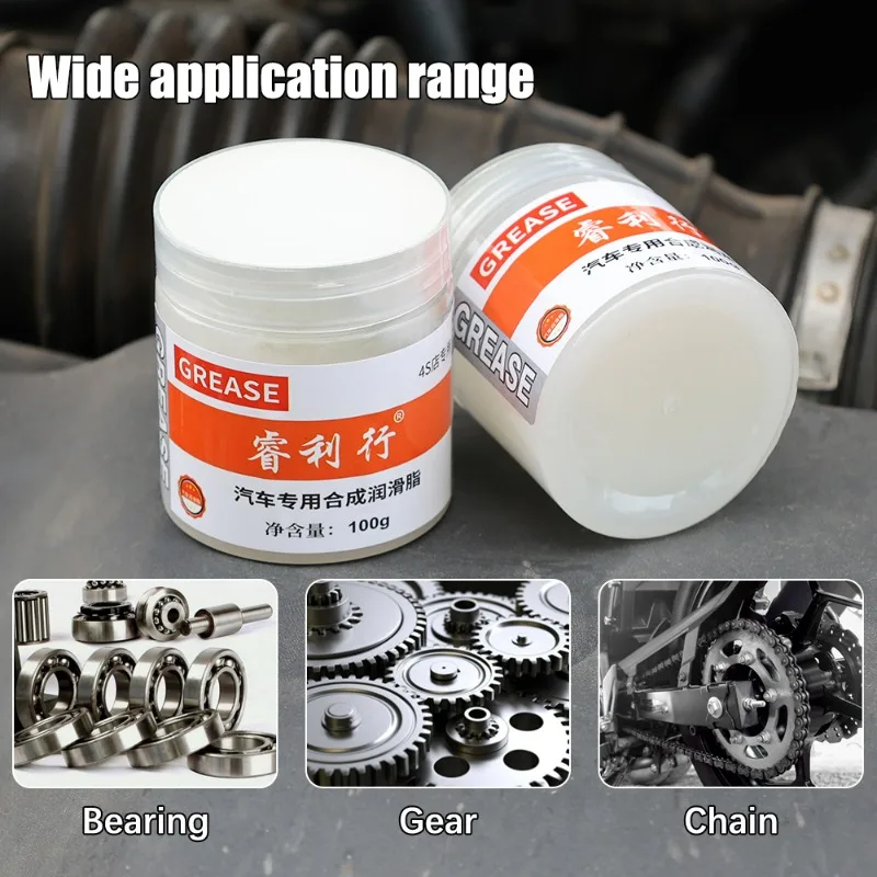Car Lubricant Sunroof Track Lubricating Grease Door Anti Rust Oil Gear Bearing Oil Grease Plastic Keyboard Gear
