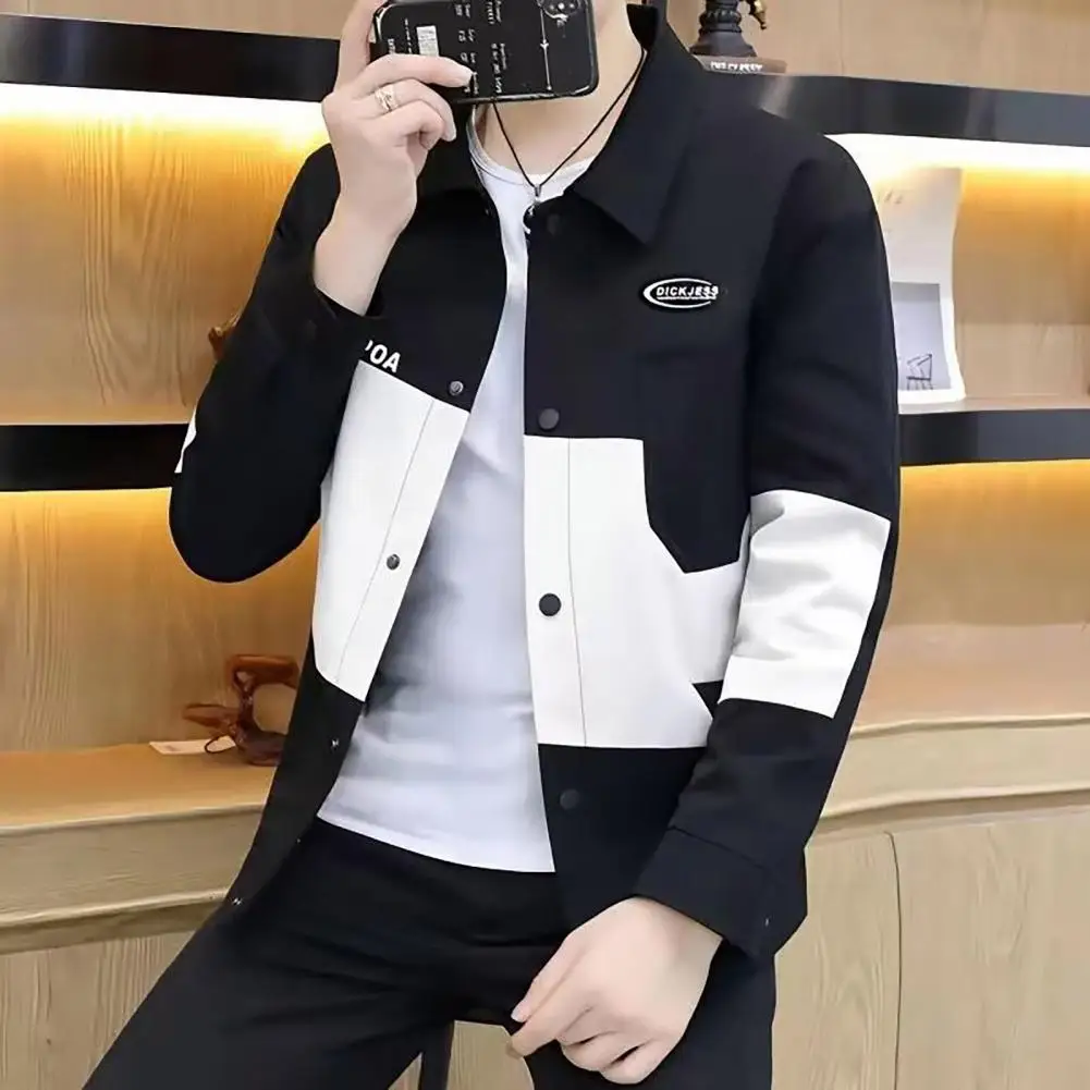 Рисунок 4 - Мужская однобортная куртка средней длины