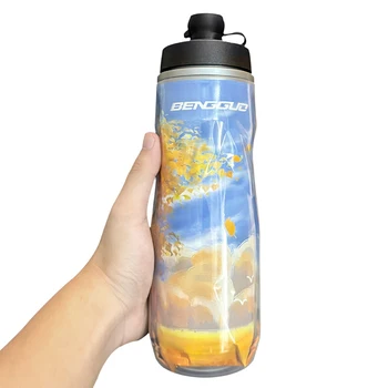610ml Insulated Bike Water Bottle Leak-Proof Squeeze Sports Bottle Keep Water Cooler Cycling Water Bottle Cycling Equipment 1