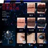 Girlcul Makeup ALL IN Gift Set Smokey Eyeshadow Lipstick Blushes Make Up Set 9PCS 6