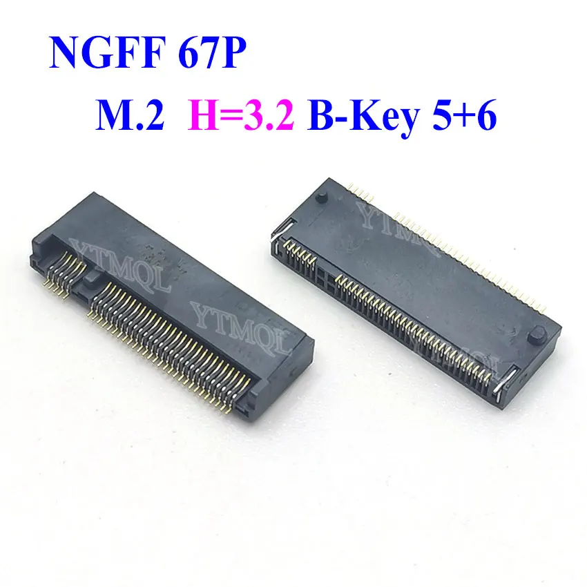 23 32 42 48 67 85h 67pin 02