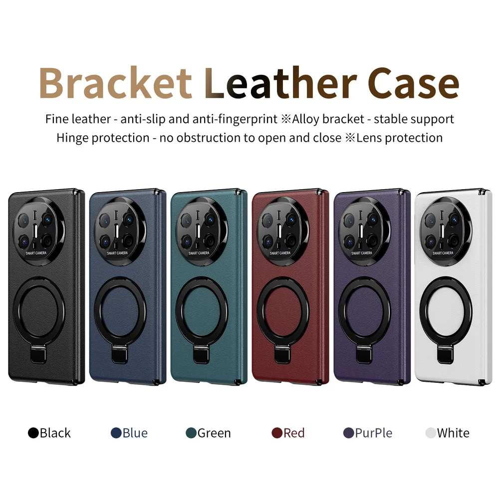 Luxury Leather Rotatable Multi-Functional Magnetic Stand Case with Camera Protection