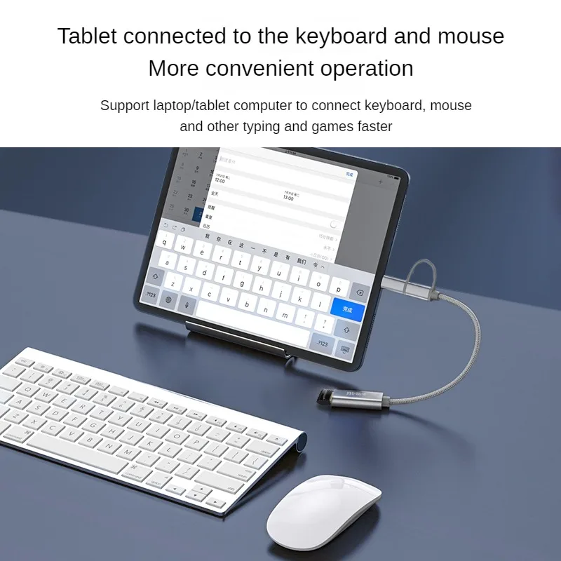 2-in-1 타입 C/마이크로 USB-USB A OTG 어댑터, 브레이디드, U 디스크, 마우스를 휴대폰/태블릿에 연결하기 위한 제품