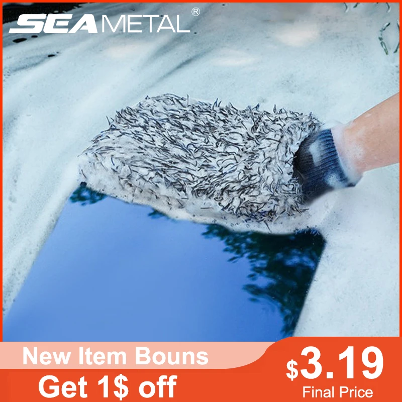 SEAMETAL Car Wash Microfiber Chenille Gloves Thick Car Cleaning Mitt