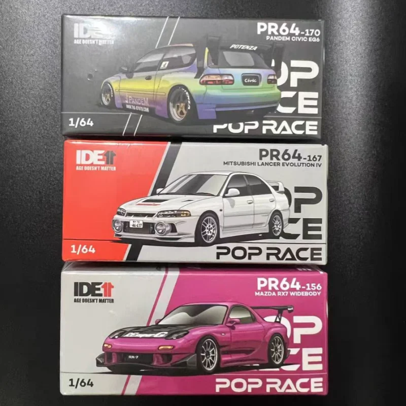 dsc-products