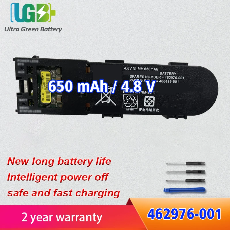 

UGB New 460499-001 462976-001 462969-B21 Battery For HP P212 p212r P410 P411 P410i battery with wire 4.8V