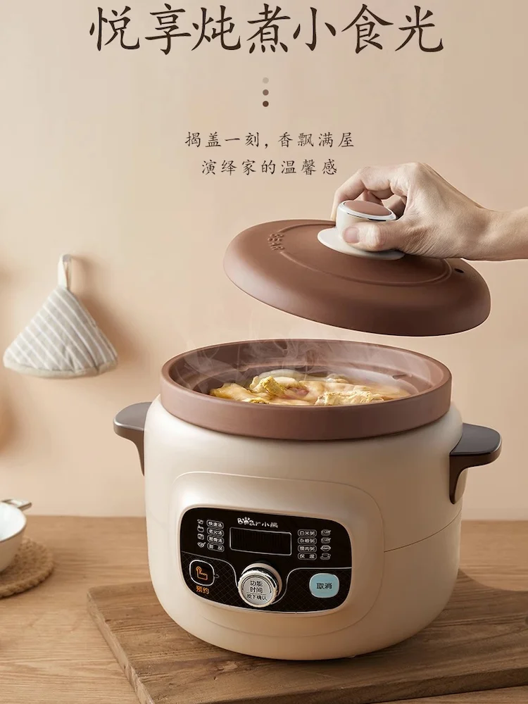 Redware slow cooker Automatic sous vide cooker Electric cooker crock pot cuisine intelligente home appliances Ceramic stew pot 6
